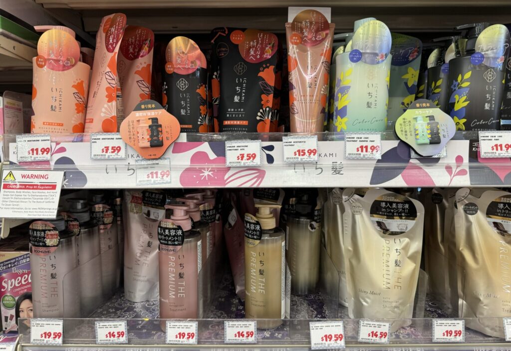 日系スーパーで買える日本のヘアケア用品