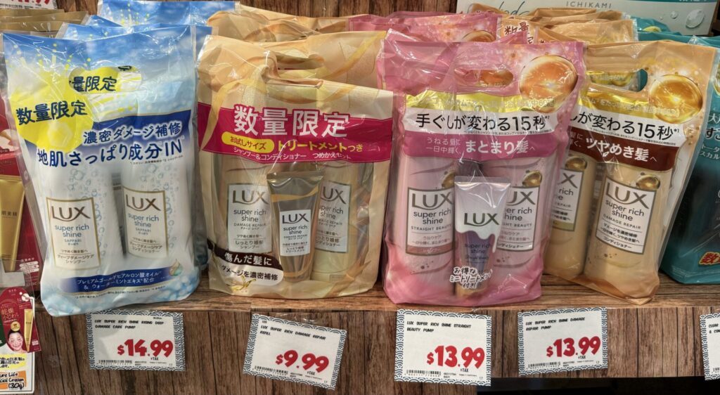 日系スーパーで買える日本のヘアケア用品