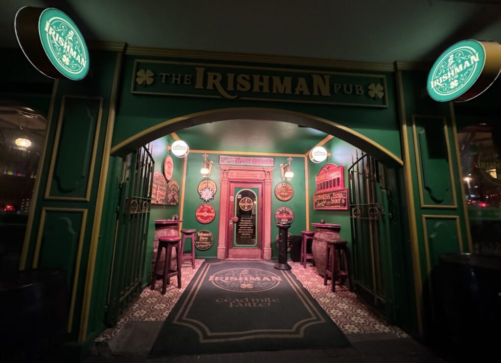 The Irishman Pub（ザ・アイリッシュマン・パブ）