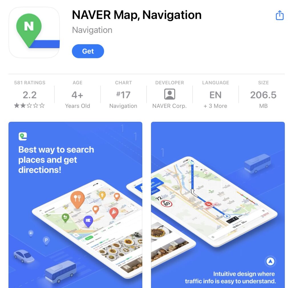 NAVER MAP - iOS