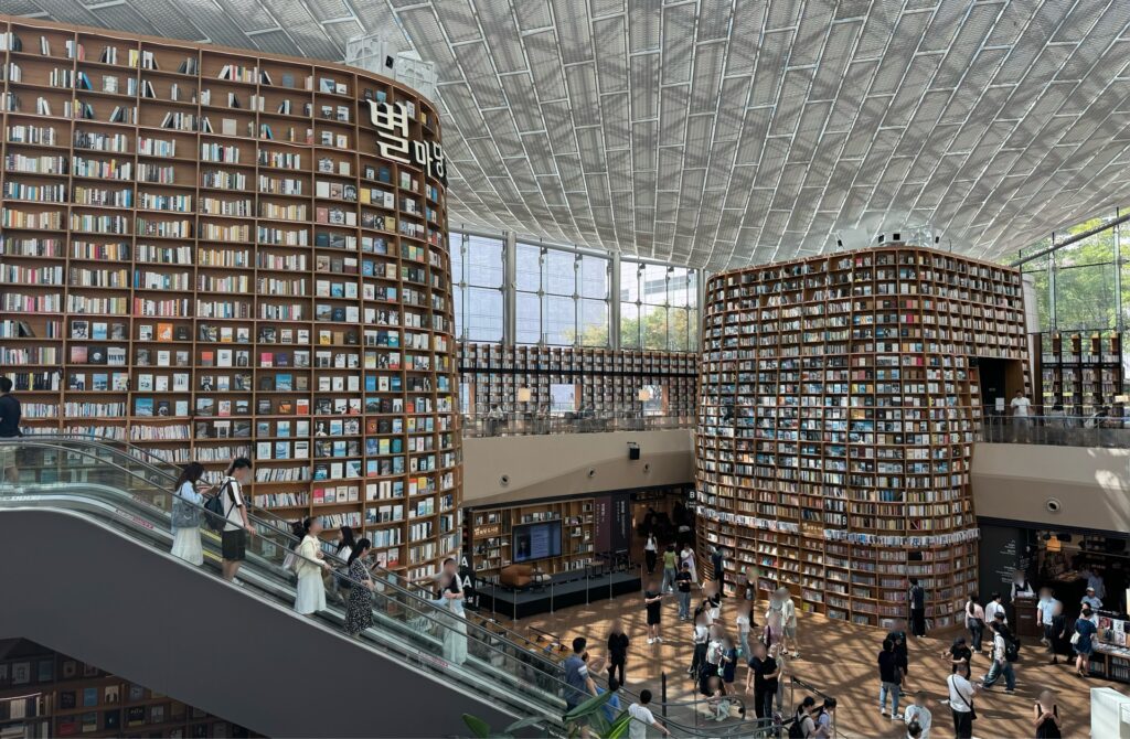 ピョンマダル図書館（Starfield Library）