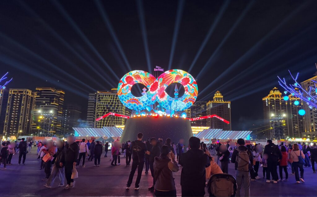 2025台湾ランタンフェスティバル