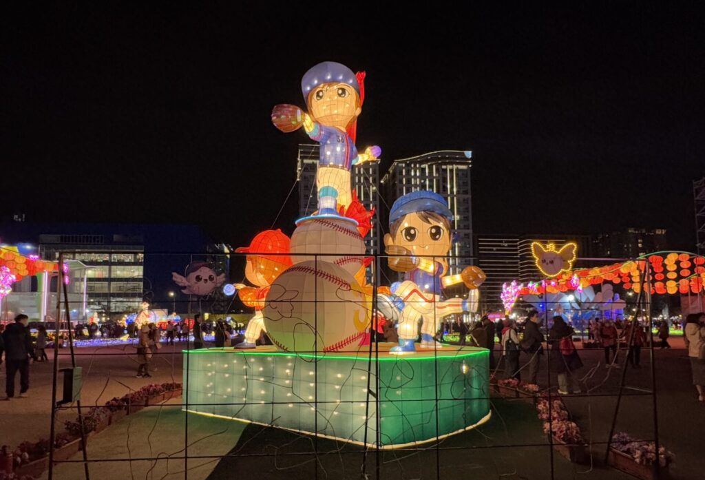 台湾ランタンフェスティバルin桃園《栄光のピッチング》