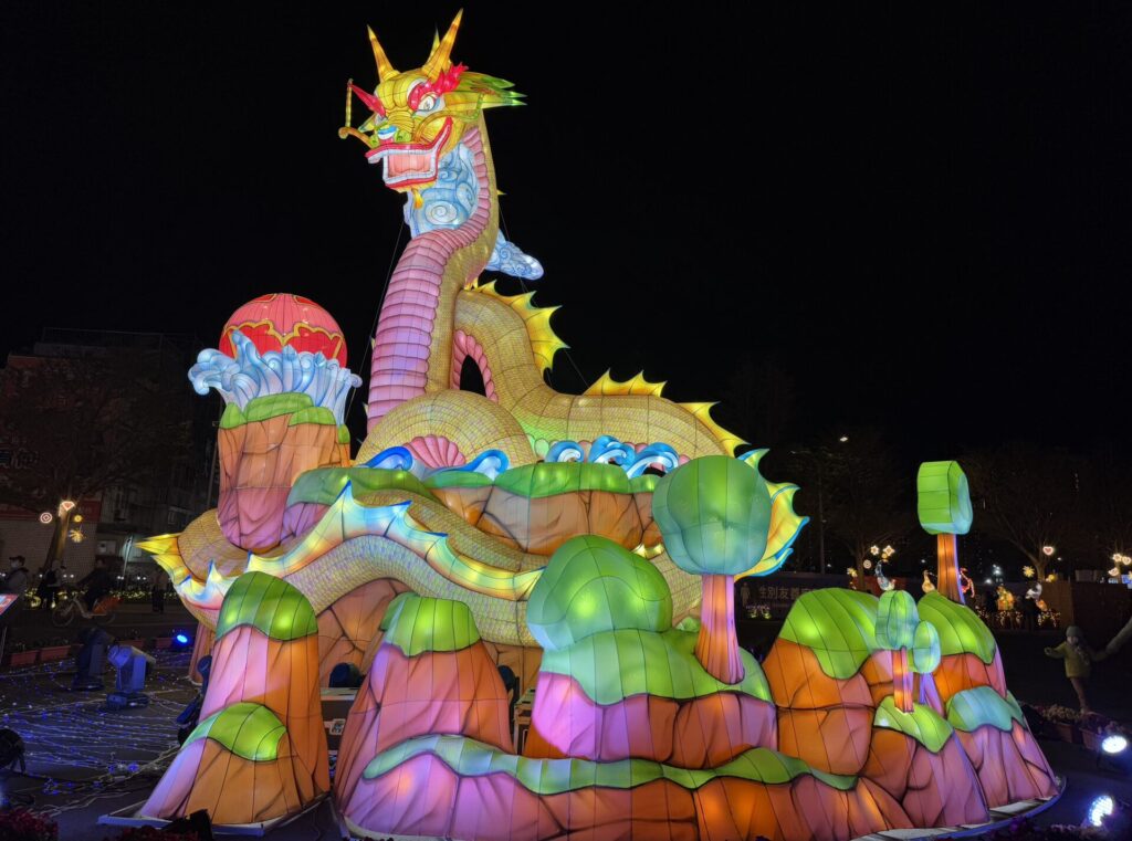 台湾ランタンフェスティバルin桃園 サブランタン《福が輝く蛟龍》
