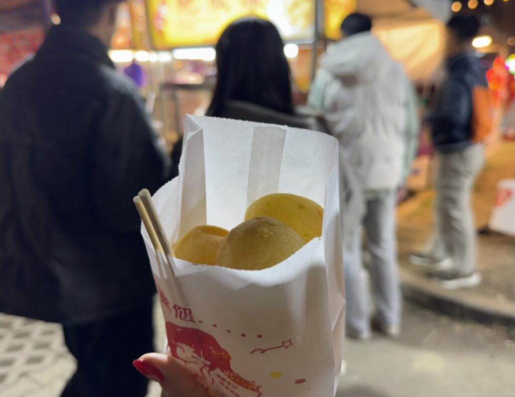 さつまいもボール