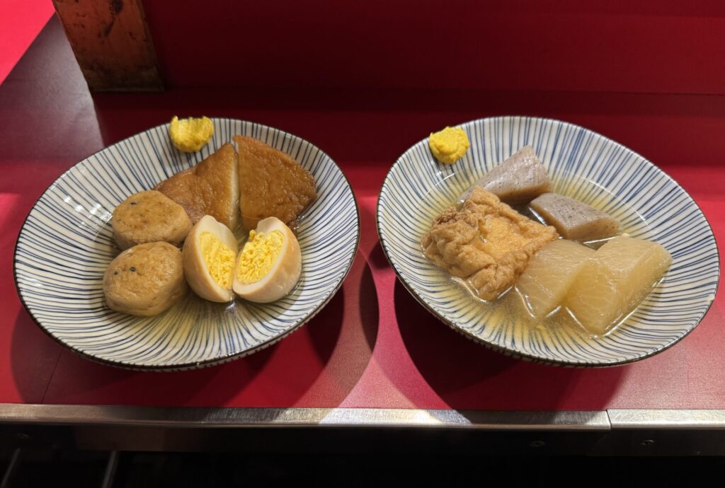 小島商店のおでん