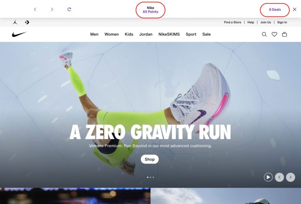 Nike公式サイト