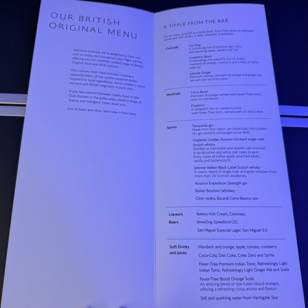 ドリンクメニュー