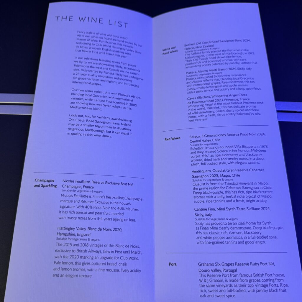 ドリンクメニュー