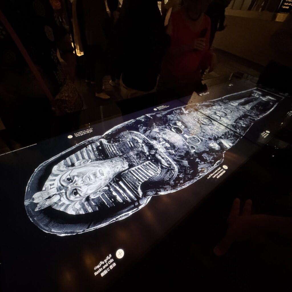 ツタンカーメン