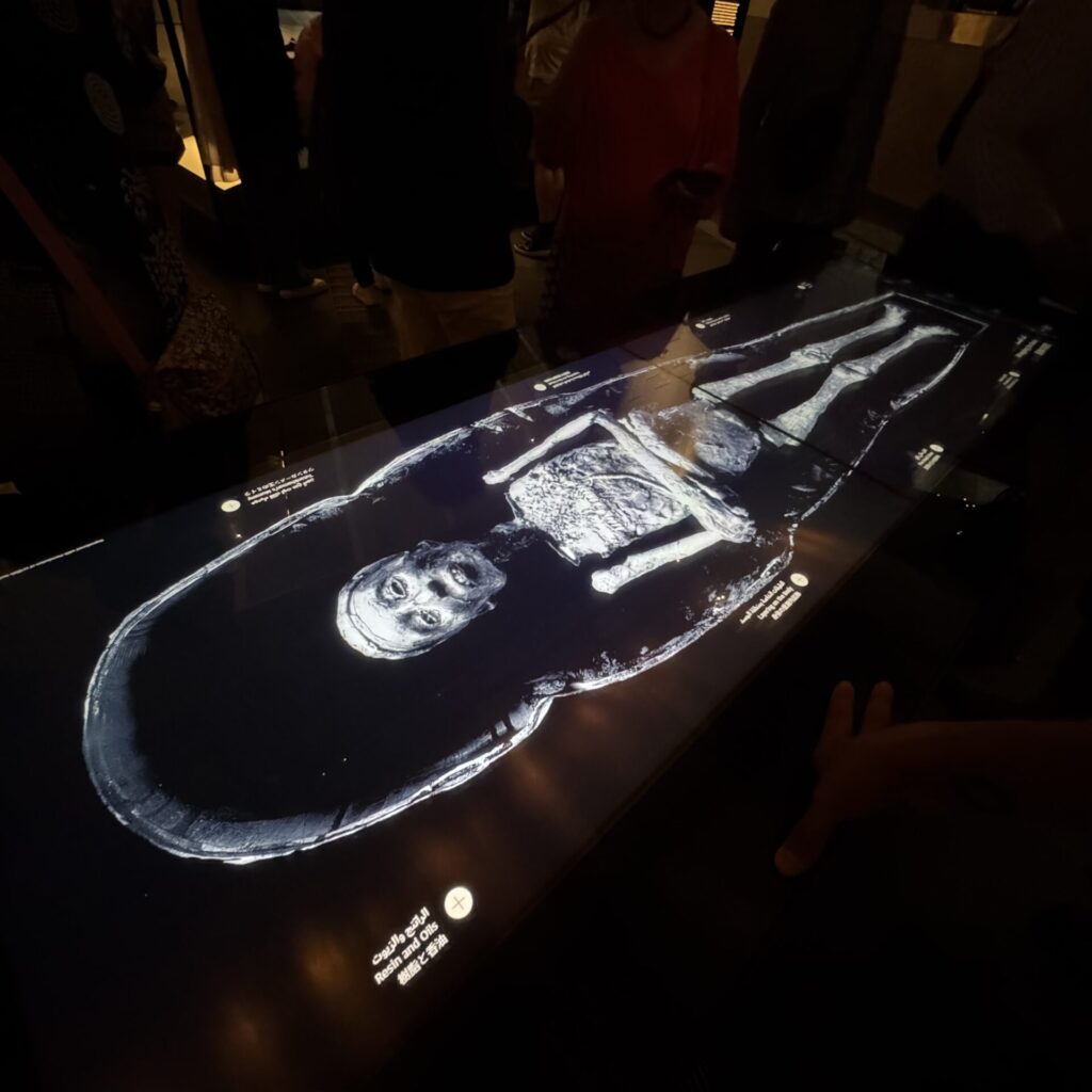 ツタンカーメン