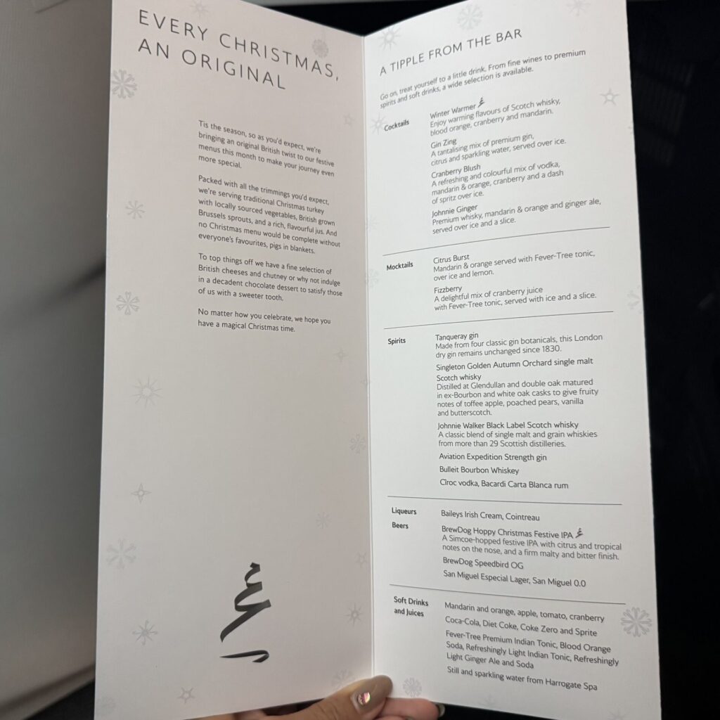 ドリンクメニュー