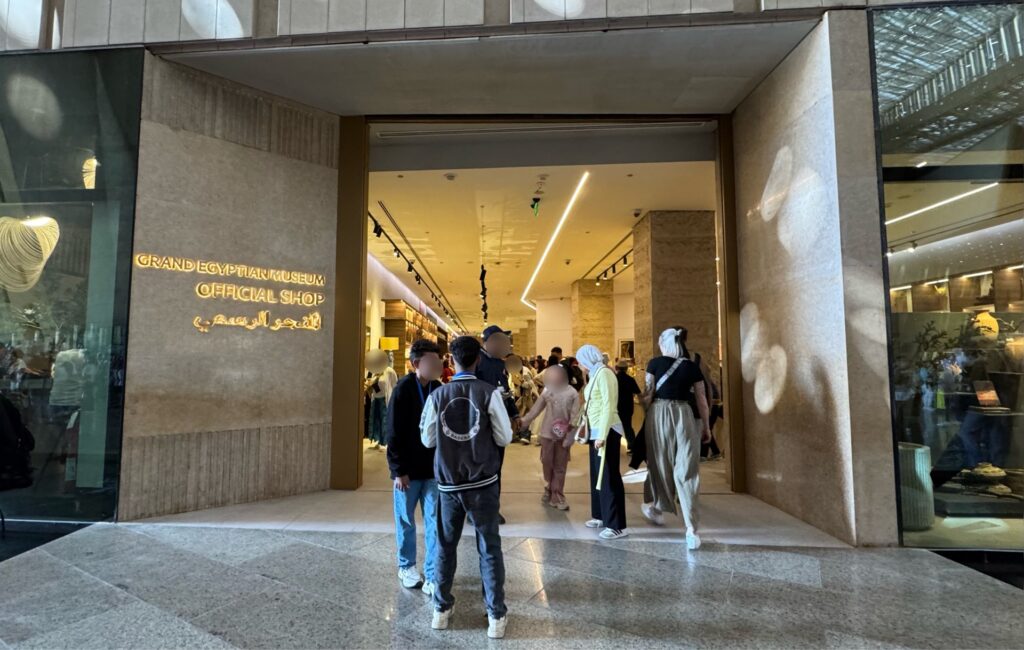 GEMオフィシャルショップ