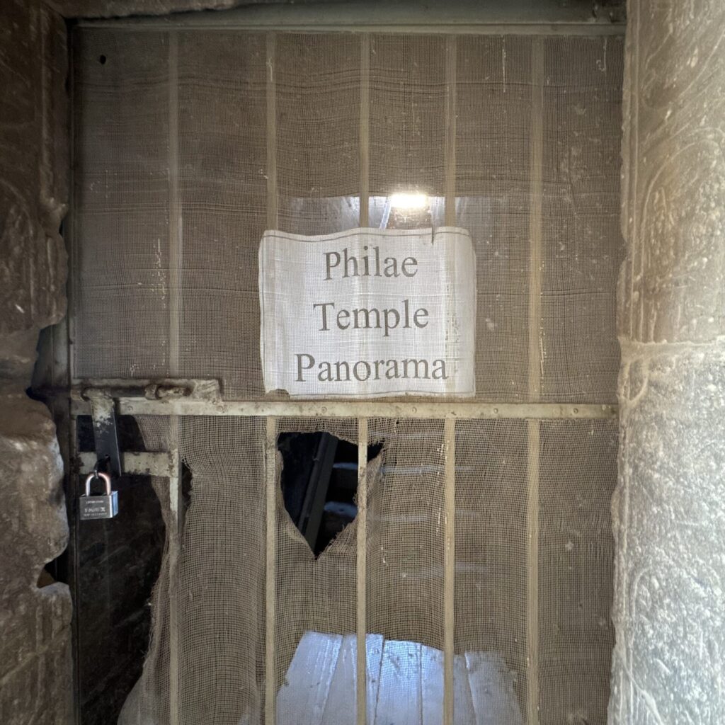 フィラエ神殿 屋上