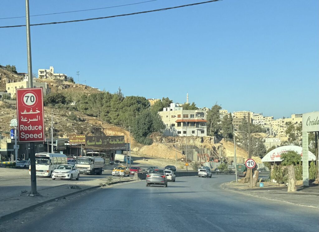 ヨルダンの道路と標識