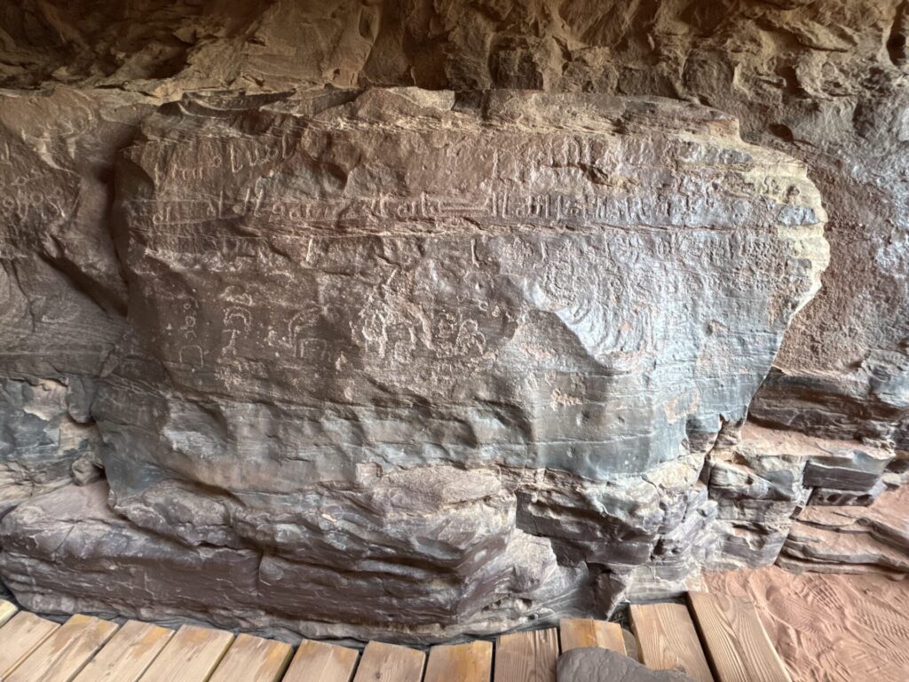 ワディ・ラム砂漠：カザリ峡谷（Jebel Khazali）