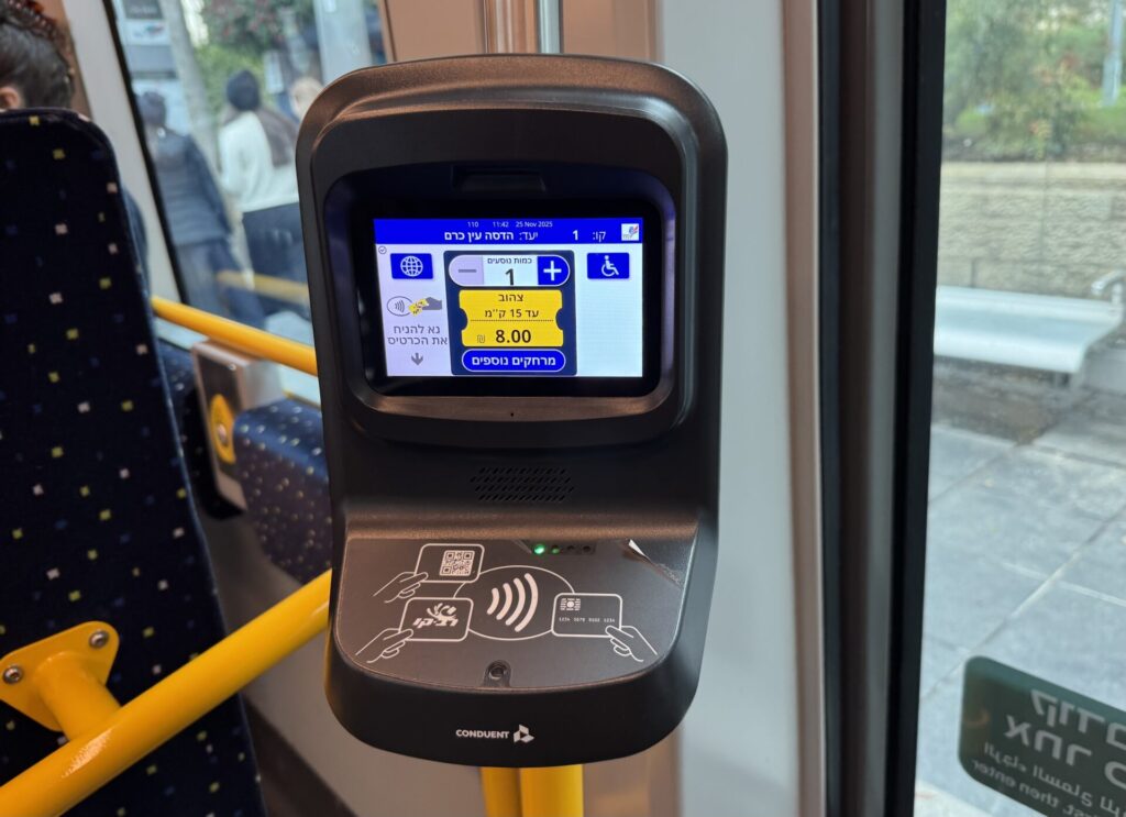 ライトレール車内