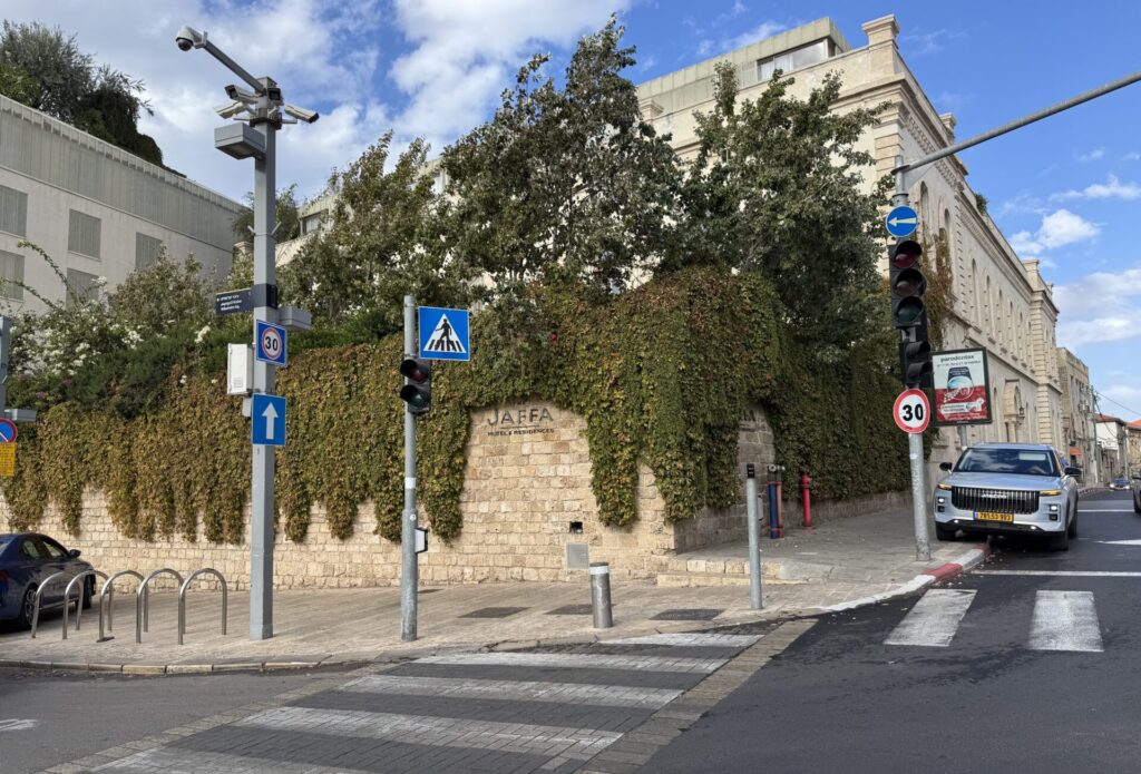 The Jaffa Hotel