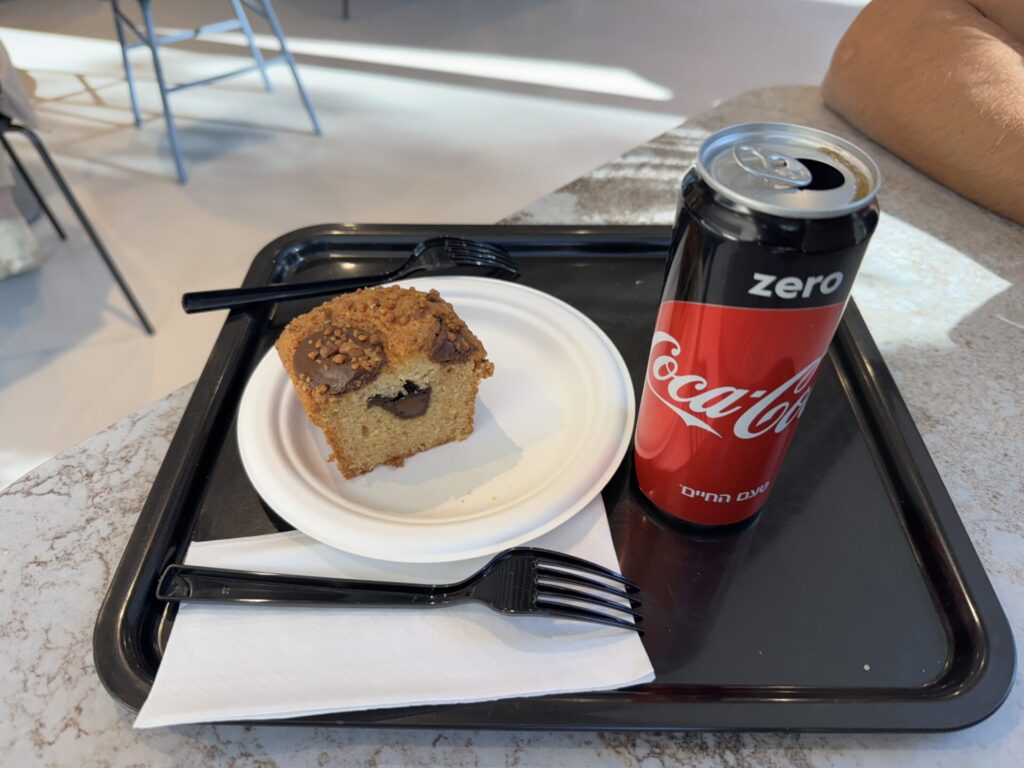 テルアビブ美術館