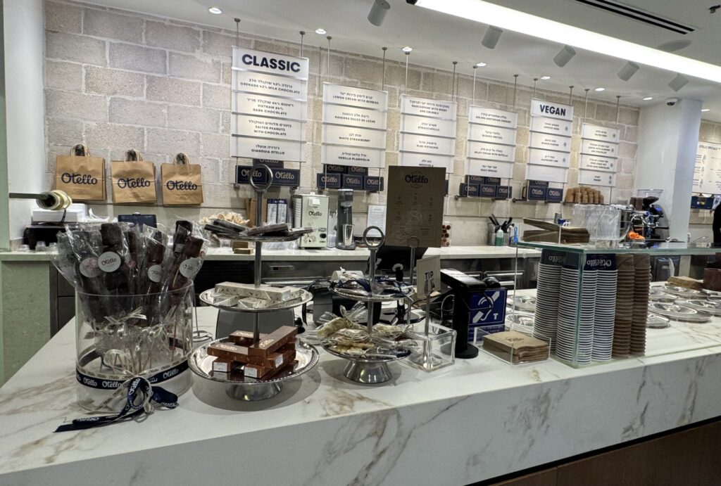 Otelloのジェラート