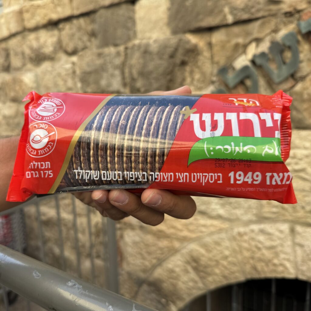 イスラエルのお菓子