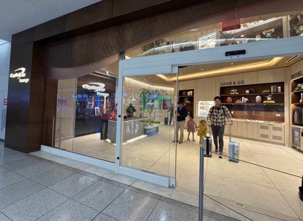 ラスベガス空港のCapital One Lounge