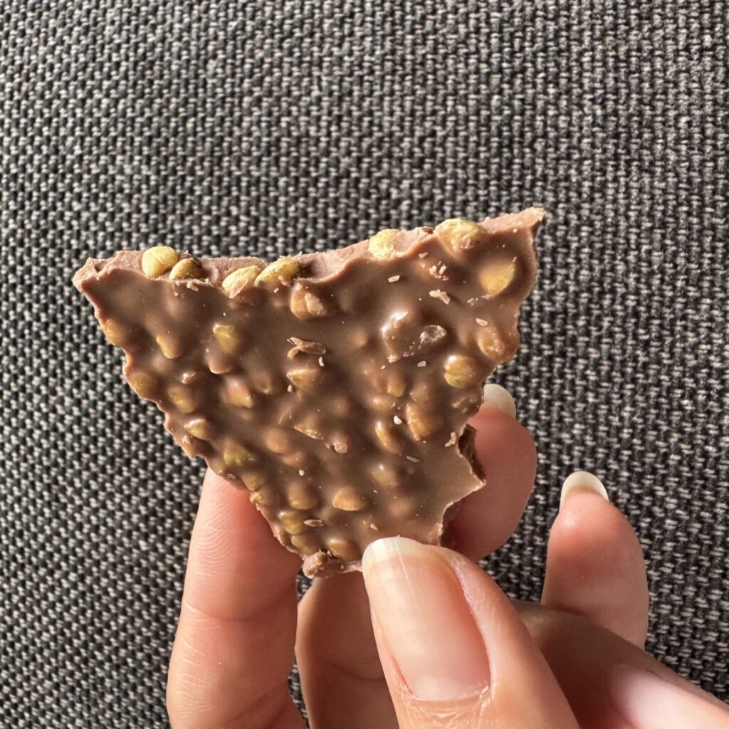 CARDINAL Chocolaterie　ヘーゼルナッツ