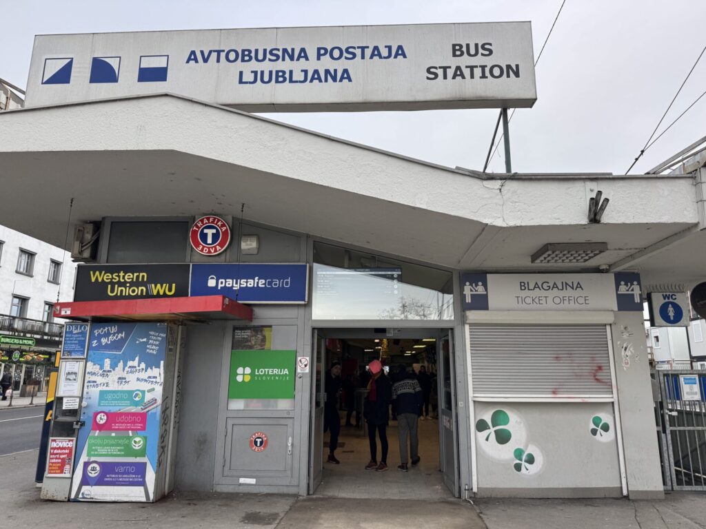 リュブリャナ中央バスターミナル(Ljubljana Bus Station)