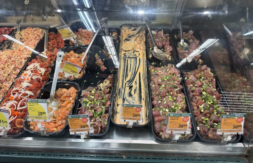 Foodlandのポケ