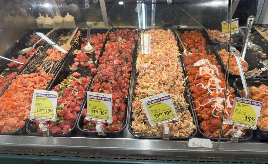 Foodlandのポケ