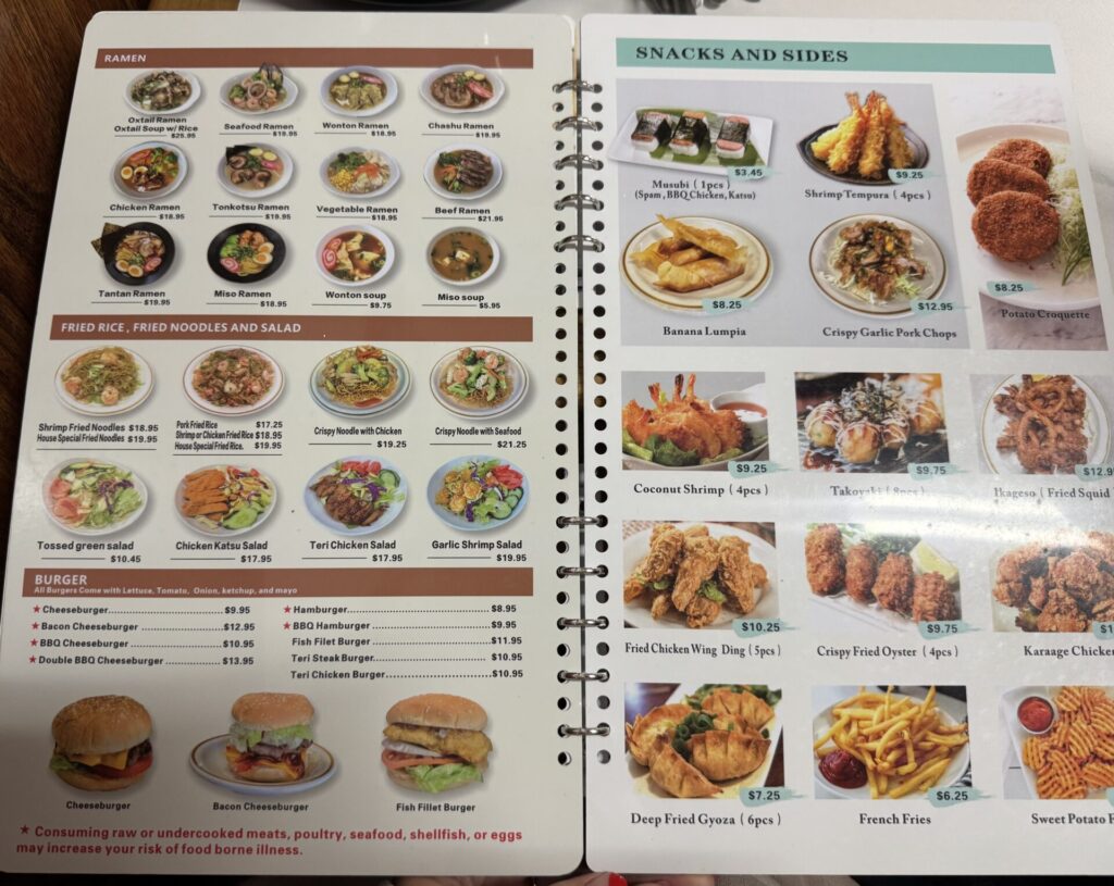 Kauai Diner　メニュー