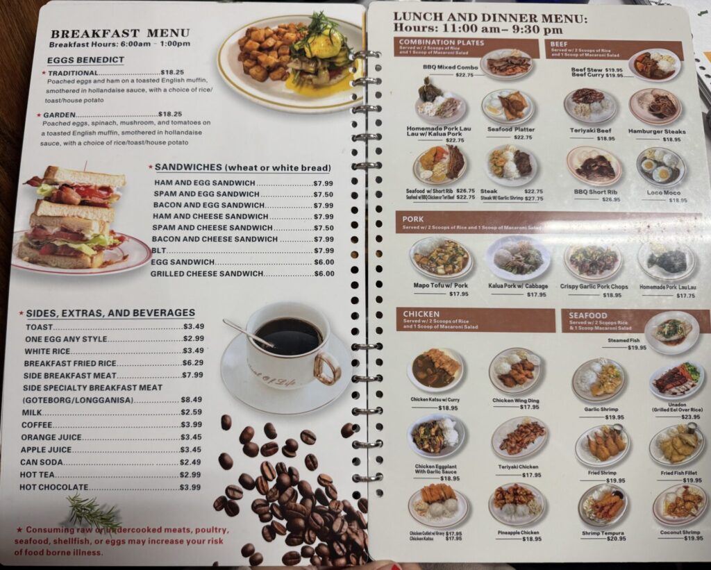 Kauai Diner　メニュー