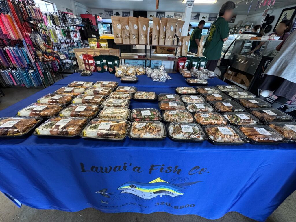 Lawai’a Fish Co.　お弁当